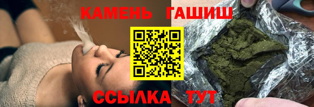  Cocaine Мирный