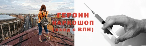 jwh Няндома