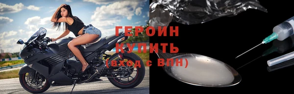 Альфа ПВП Осинники