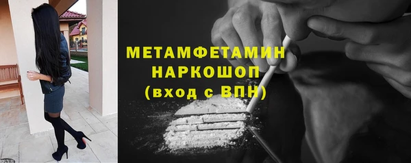 spice Аша