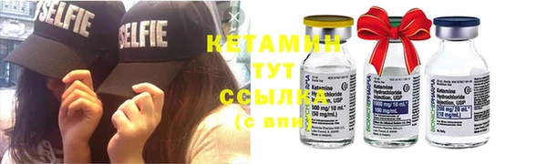 PSILOCYBIN Нягань