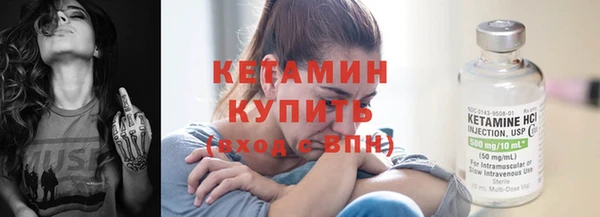 альфа пвп VHQ Остров