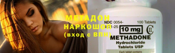 PSILOCYBIN Нягань