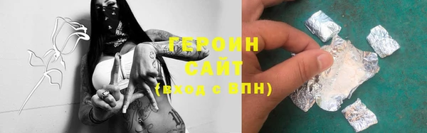 альфа пвп VHQ Остров