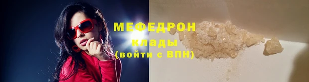 марки lsd Нязепетровск