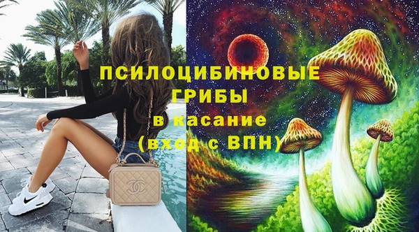 марки lsd Нязепетровск