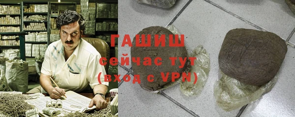 jwh Няндома