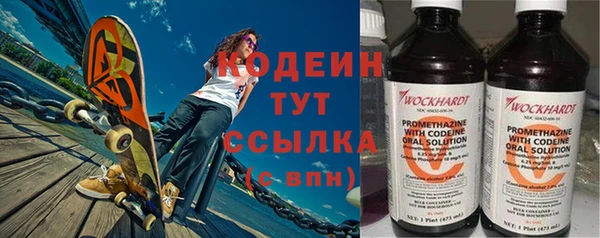 jwh Няндома