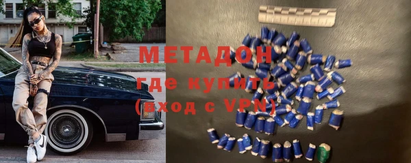 марки lsd Нязепетровск
