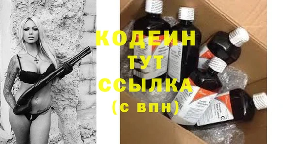 марки lsd Нязепетровск