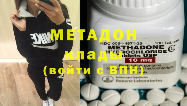 PSILOCYBIN Нягань