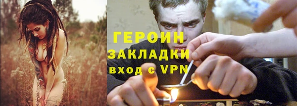 Альфа ПВП Осинники