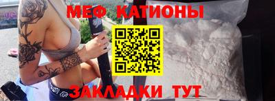 трава Дубна