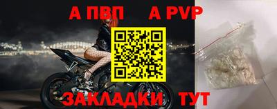 трава Дубна