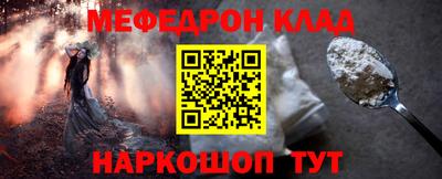 трава Дубна