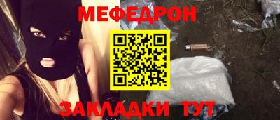 кокаин VHQ Кингисепп