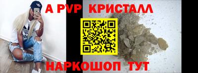 кокаин VHQ Донской