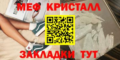 хмурый Берёзовский