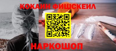 трава Дубна