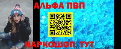 кокаин VHQ Донской