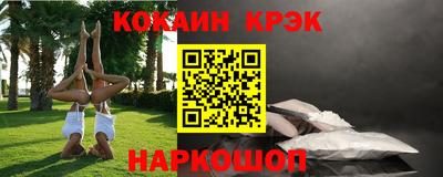 хмурый Берёзовский