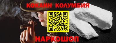 ПСИЛОЦИБИНОВЫЕ ГРИБЫ Беслан