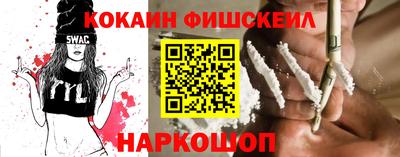 трава Дубна