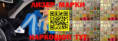 ПСИЛОЦИБИНОВЫЕ ГРИБЫ Беслан