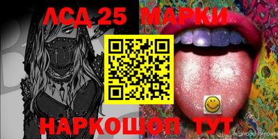 хмурый Берёзовский