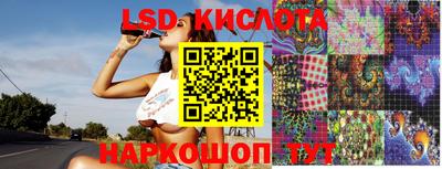 кокаин VHQ Донской