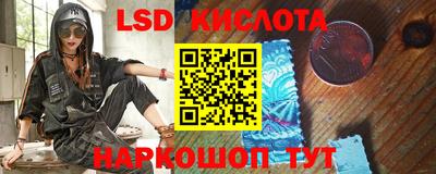 трава Дубна