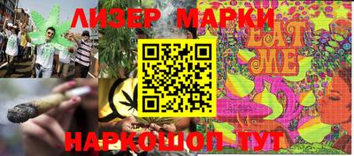 хмурый Берёзовский