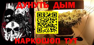 кокаин VHQ Донской