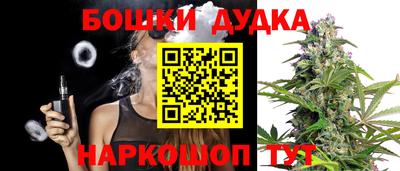трава Дубна