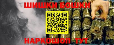 трава Дубна