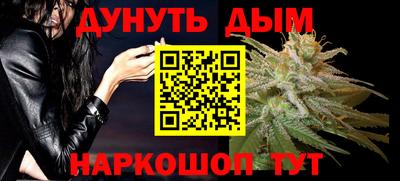 кокаин VHQ Донской