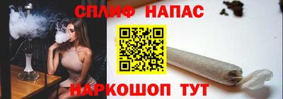 трава Дубна