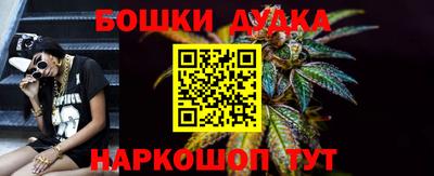 соль ск Донецк