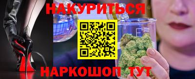кокаин VHQ Донской