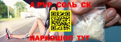 ПСИЛОЦИБИНОВЫЕ ГРИБЫ Беслан