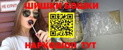 хмурый Берёзовский