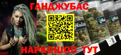 кокаин VHQ Донской