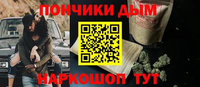 ПСИЛОЦИБИНОВЫЕ ГРИБЫ Беслан