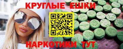 трава Дубна