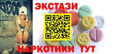 трава Дубна