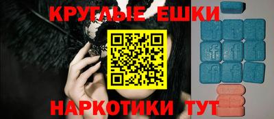 хмурый Берёзовский