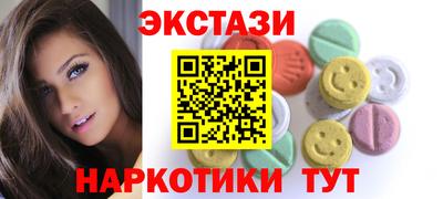 кокаин VHQ Донской