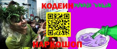 кокаин VHQ Донской