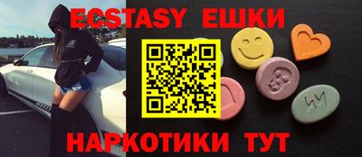 трава Дубна