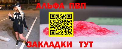 хмурый Берёзовский